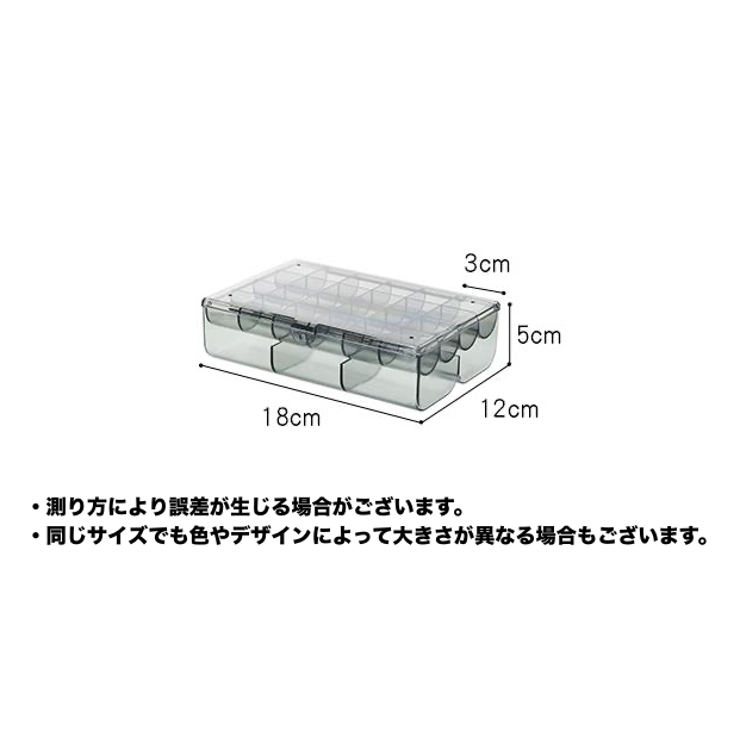 アクセサリーケース 2段 30マス | PlusNao | 詳細画像11 