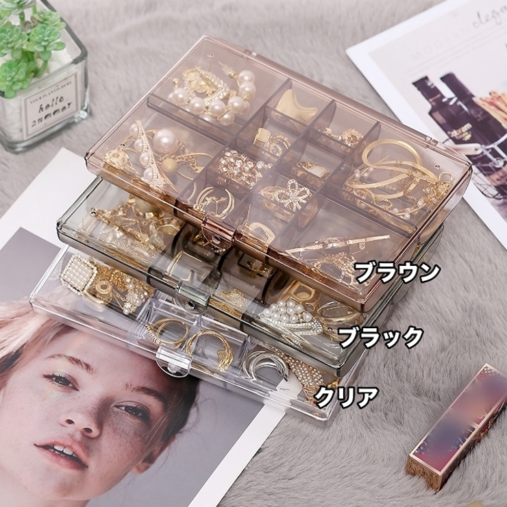 アクセサリーケース 1段 12マス | PlusNao | 詳細画像6 