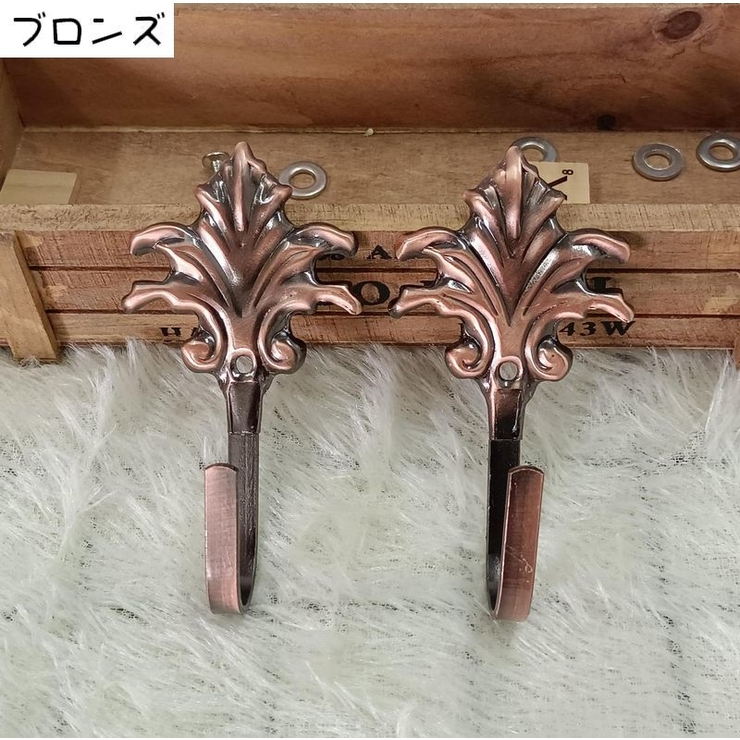 ウォールフック 2個セット 壁掛けフック | PlusNao | 詳細画像6 