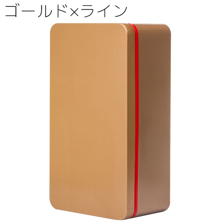 小物入れ 小物収納 収納ケース | PlusNao | 詳細画像10 