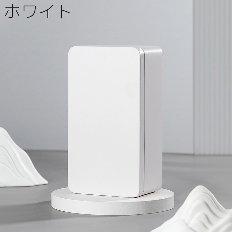 小物入れ 小物収納 収納ケース | PlusNao | 詳細画像13 