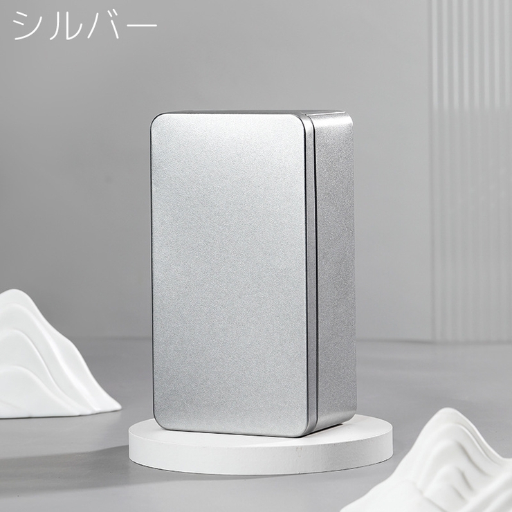 小物入れ 小物収納 収納ケース | PlusNao | 詳細画像18 