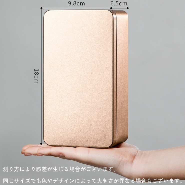 小物入れ 小物収納 収納ケース | PlusNao | 詳細画像20 