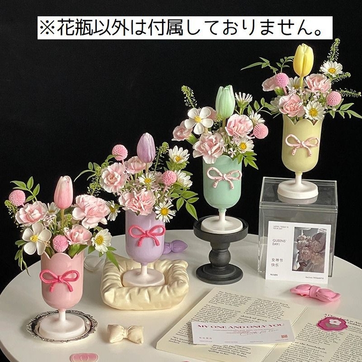 花瓶 花びん フラワーベース | PlusNao | 詳細画像2 