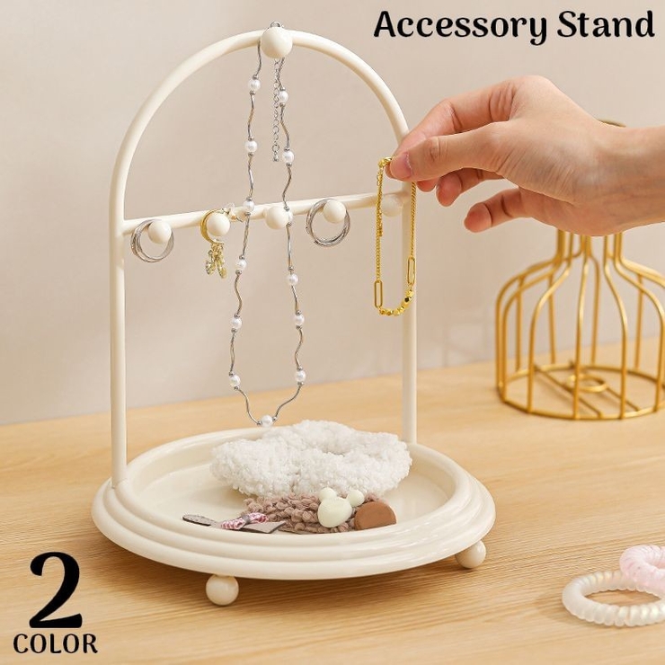 アクセサリースタンド ディスプレイスタンド ネックレスホルダー | PlusNao | 詳細画像1 