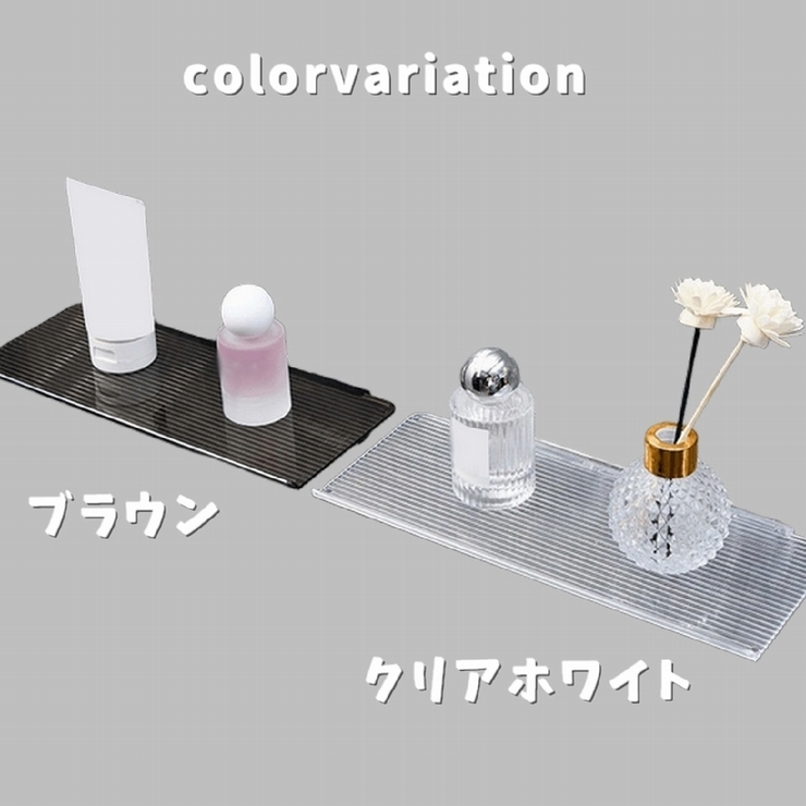 浴室ラック バスラック シャンプーラック | PlusNao | 詳細画像5 