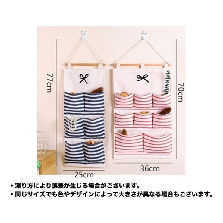 ウォールポケット 壁掛け 収納用品 | PlusNao | 詳細画像15 