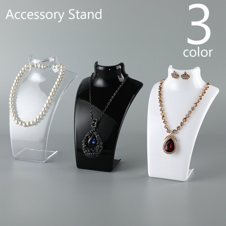 アクセサリースタンド トルソー マネキン型 | PlusNao | 詳細画像1 