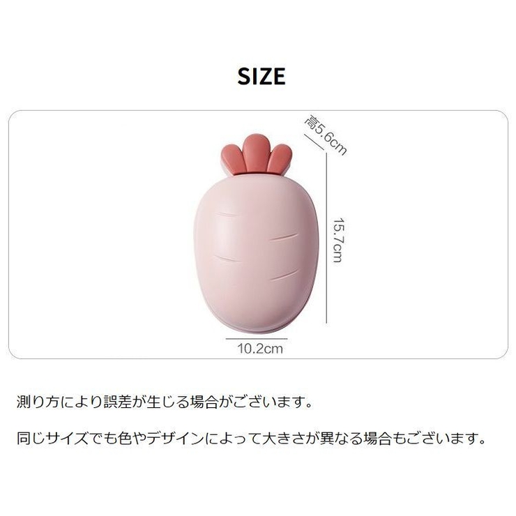 ソープディッシュ ソープトレイ 石けんケース | PlusNao | 詳細画像11 