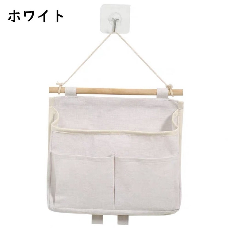 ウォールポケット 壁面収納 壁掛け | PlusNao | 詳細画像13 