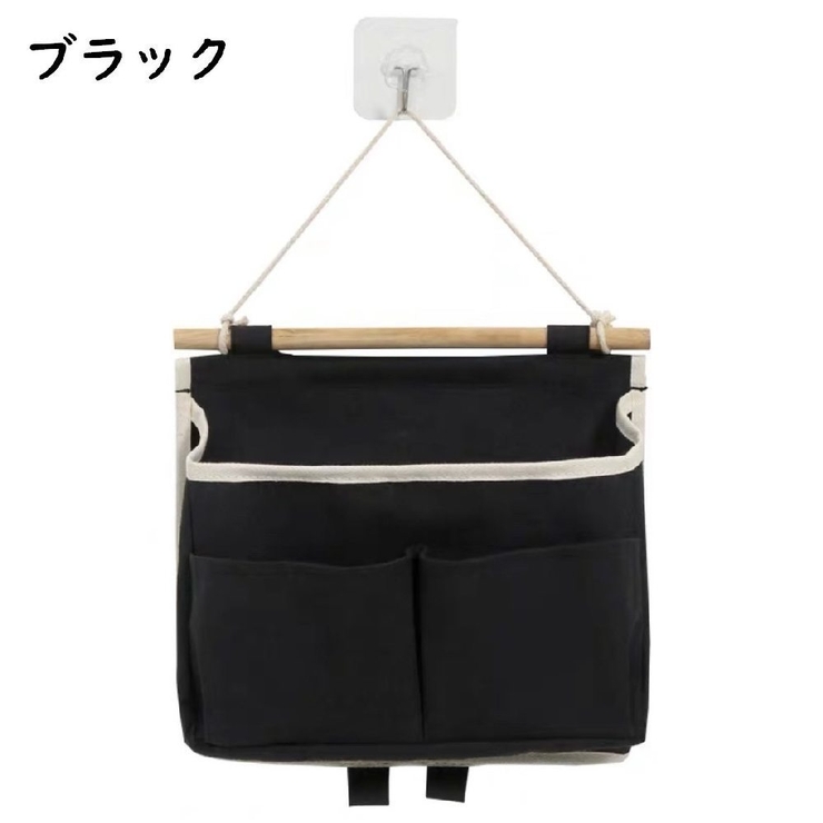 ウォールポケット 壁面収納 壁掛け | PlusNao | 詳細画像14 