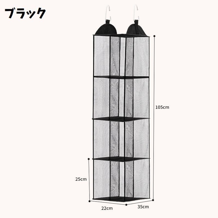 バッグ収納ハンガー 吊り下げ式 両面 | PlusNao | 詳細画像12 