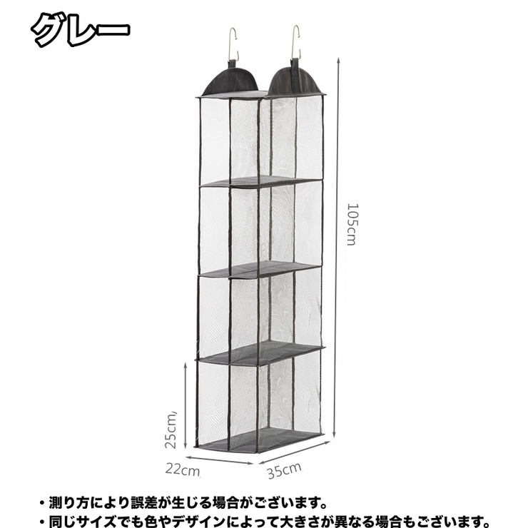 バッグ収納ハンガー 吊り下げ式 両面 | PlusNao | 詳細画像14 