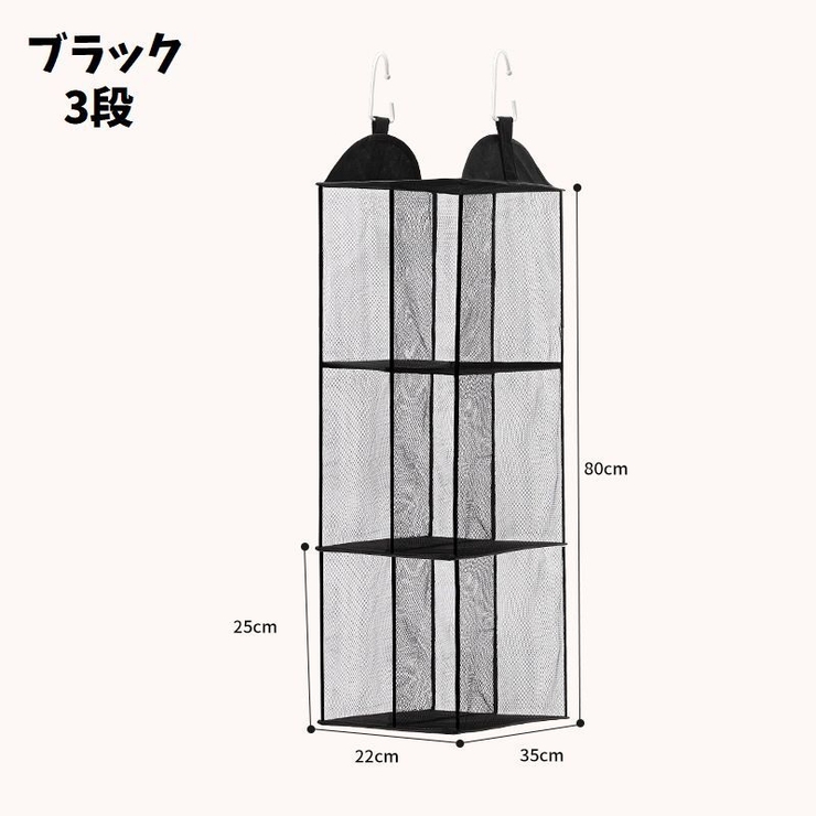 バッグ収納ハンガー 吊り下げ式 両面 | PlusNao | 詳細画像13 