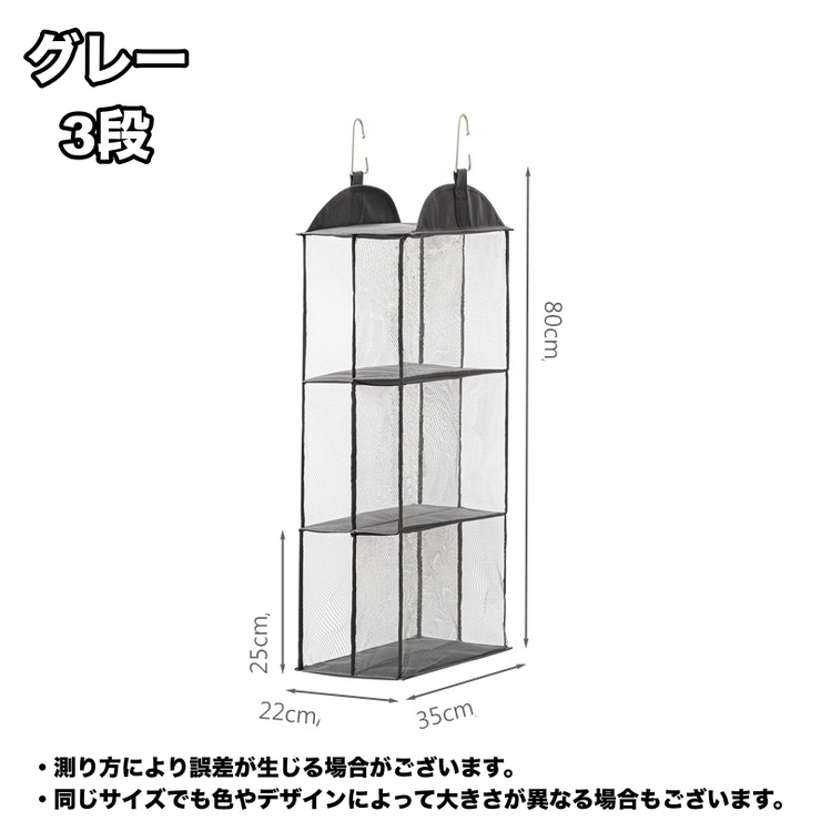 バッグ収納ハンガー 吊り下げ式 両面 | PlusNao | 詳細画像15 