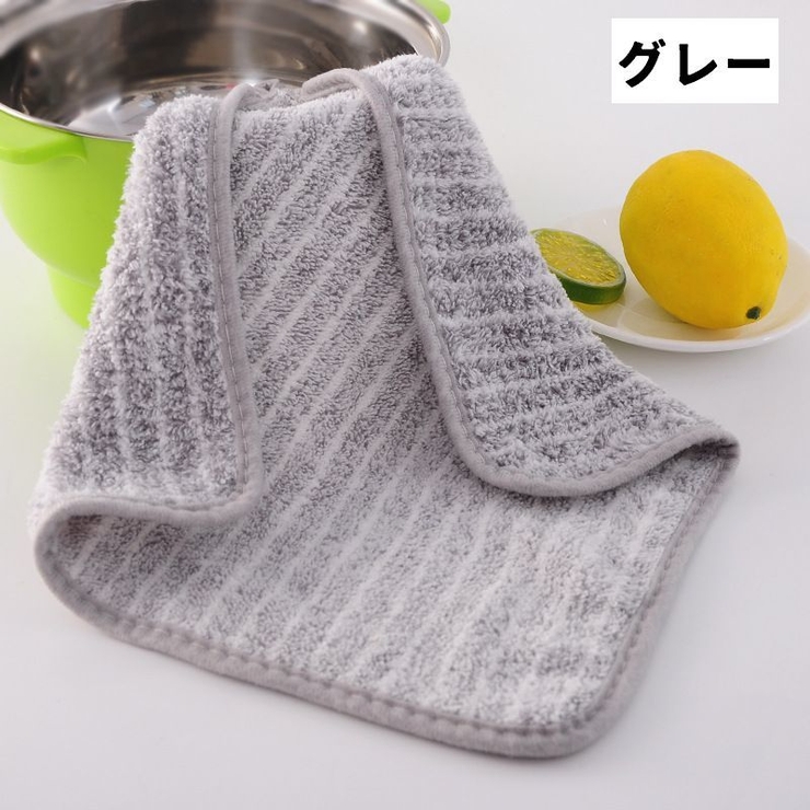 キッチンタオル ふきん クロス | PlusNao | 詳細画像14 