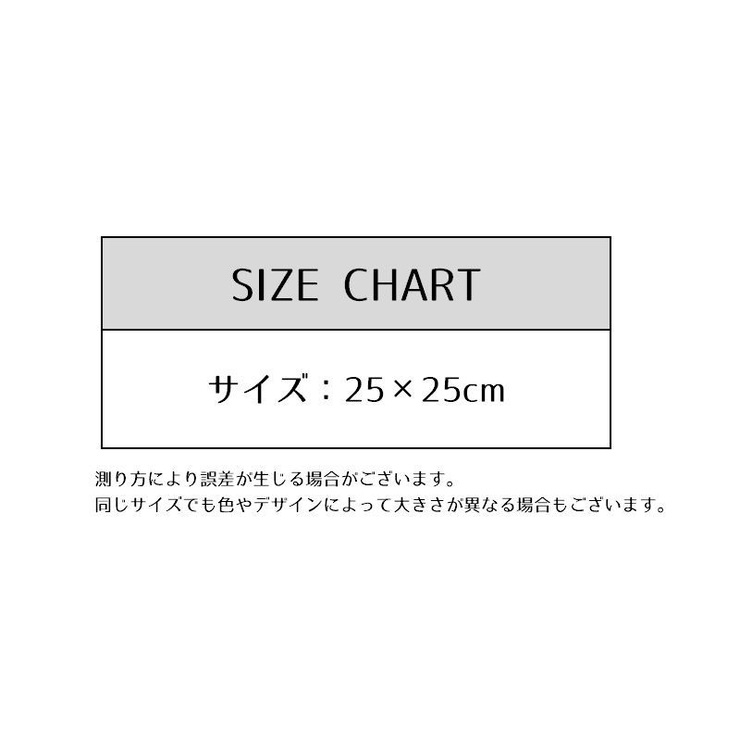 キッチンタオル ふきん クロス | PlusNao | 詳細画像16 