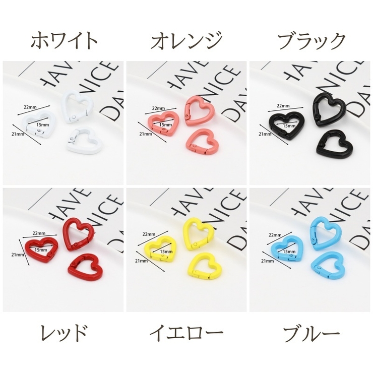 カラビナ 10個セット キーホルダー | PlusNao | 詳細画像18