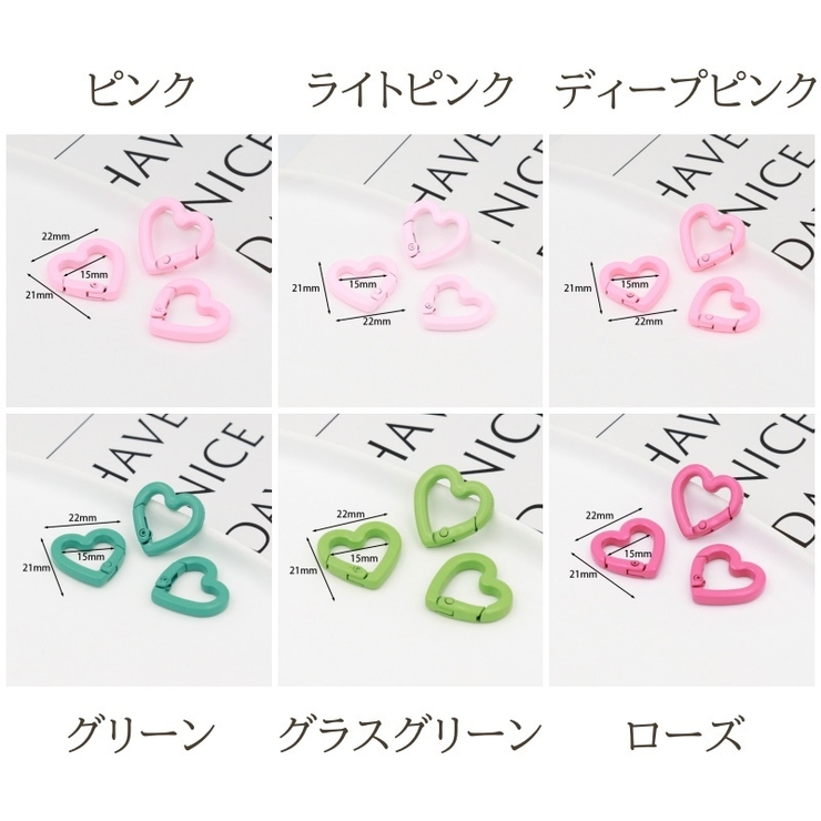 カラビナ 10個セット キーホルダー | PlusNao | 詳細画像19