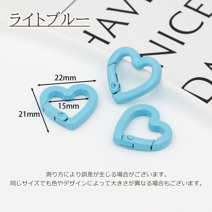 カラビナ 10個セット キーホルダー | PlusNao | 詳細画像20