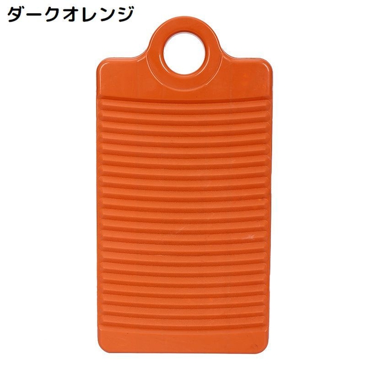 洗濯板 ウォッシュボード 洗濯ボード | PlusNao | 詳細画像17 