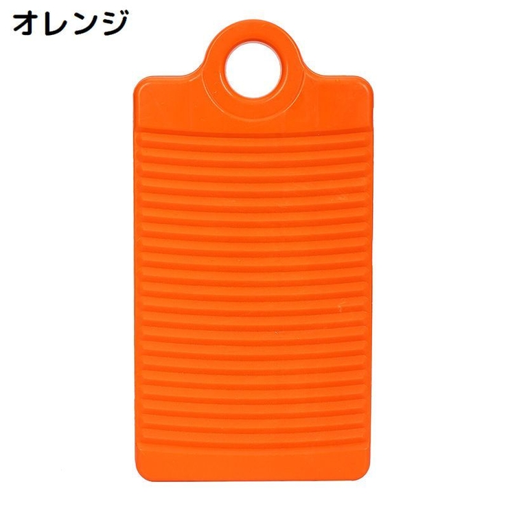 洗濯板 ウォッシュボード 洗濯ボード | PlusNao | 詳細画像18 