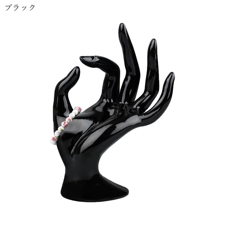 アクセサリースタンド アクセサリーホルダー 指輪スタンド | PlusNao | 詳細画像2 