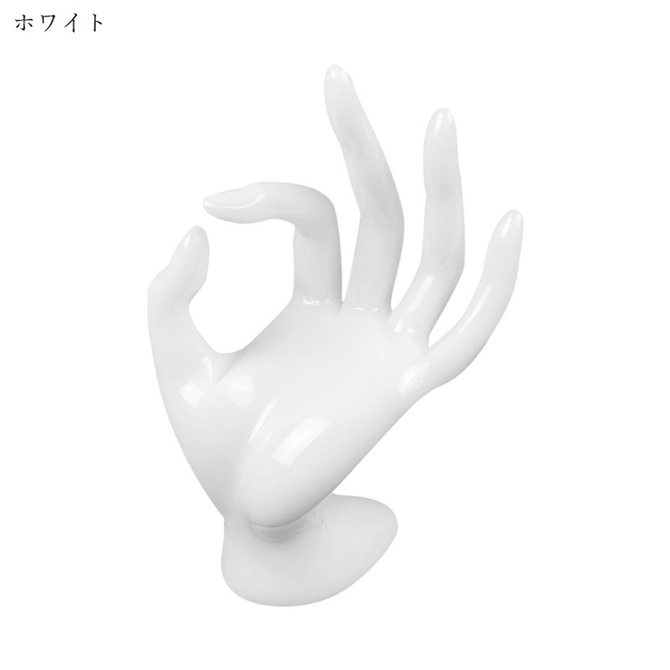 アクセサリースタンド アクセサリーホルダー 指輪スタンド | PlusNao | 詳細画像3 