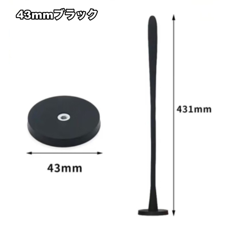 洗濯機用ドアストッパー 固定 洗濯機用アクセサリー | PlusNao | 詳細画像10 