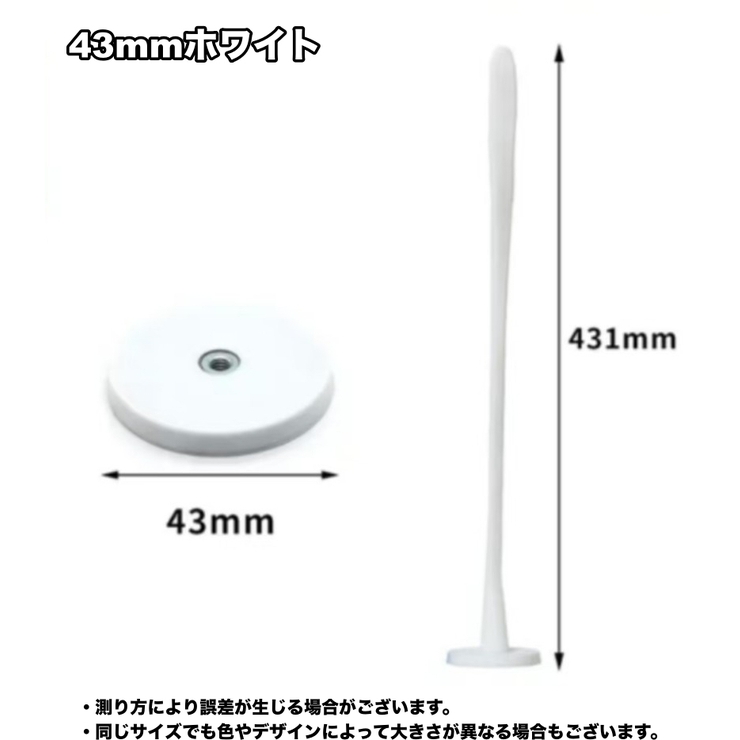 洗濯機用ドアストッパー 固定 洗濯機用アクセサリー | PlusNao | 詳細画像11 