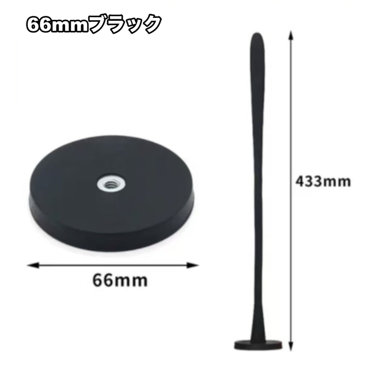 洗濯機用ドアストッパー 固定 洗濯機用アクセサリー | PlusNao | 詳細画像8 