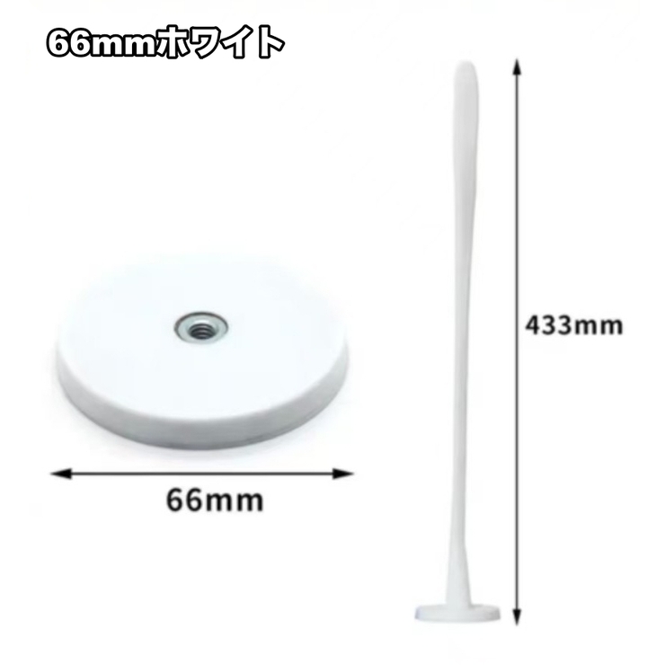 洗濯機用ドアストッパー 固定 洗濯機用アクセサリー | PlusNao | 詳細画像9 