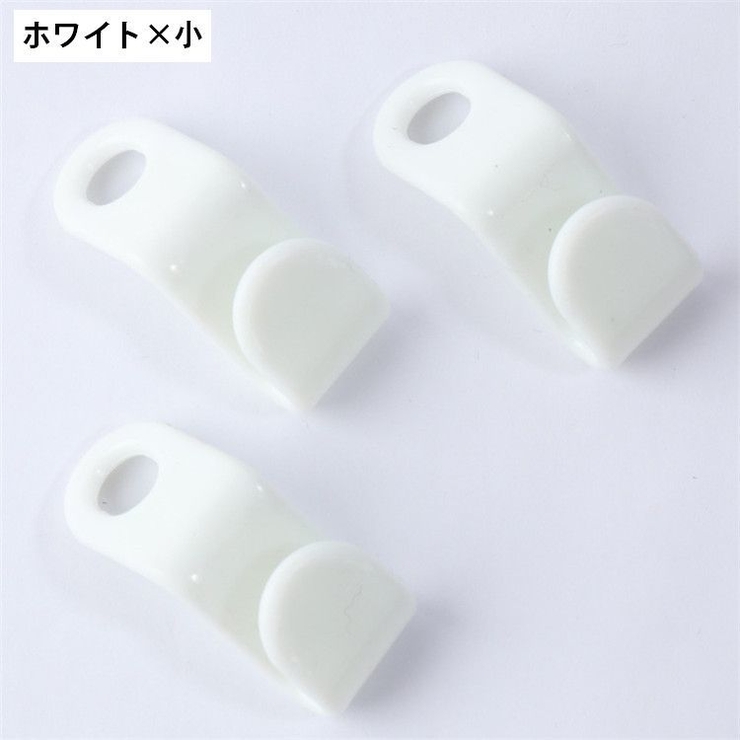 ハンガー連結フック 10個セット ハンガーフック | PlusNao | 詳細画像16 