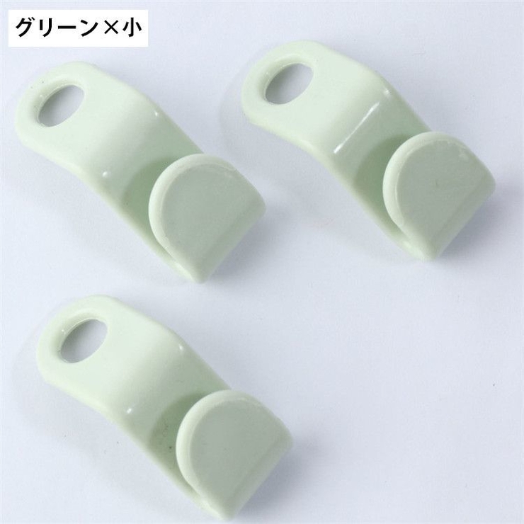 ハンガー連結フック 10個セット ハンガーフック | PlusNao | 詳細画像19 