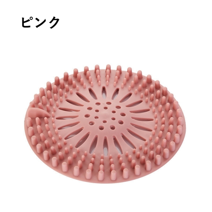排水口カバー ヘアキャッチ ごみ受け | PlusNao | 詳細画像15 