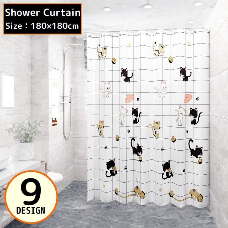 シャワーカーテン 180cm 目隠し | PlusNao | 詳細画像1 