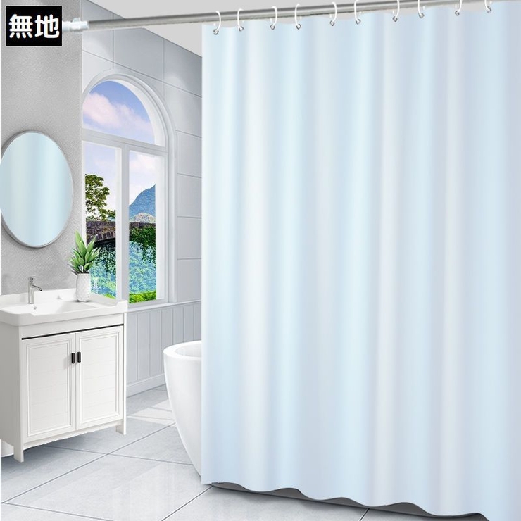 シャワーカーテン 180cm 目隠し | PlusNao | 詳細画像10 