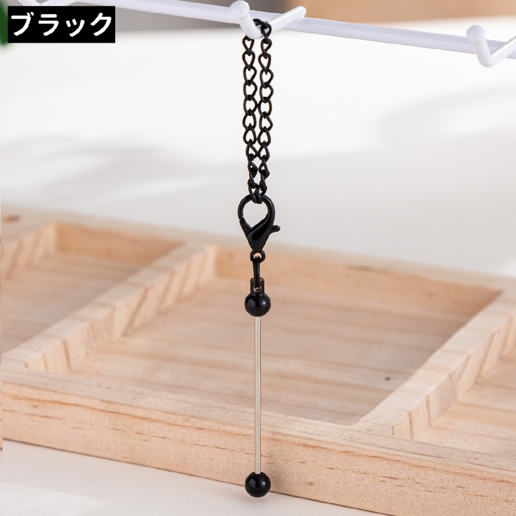 カスタムキーホルダー ビーズキーホルダー キーホルダー | PlusNao | 詳細画像10 