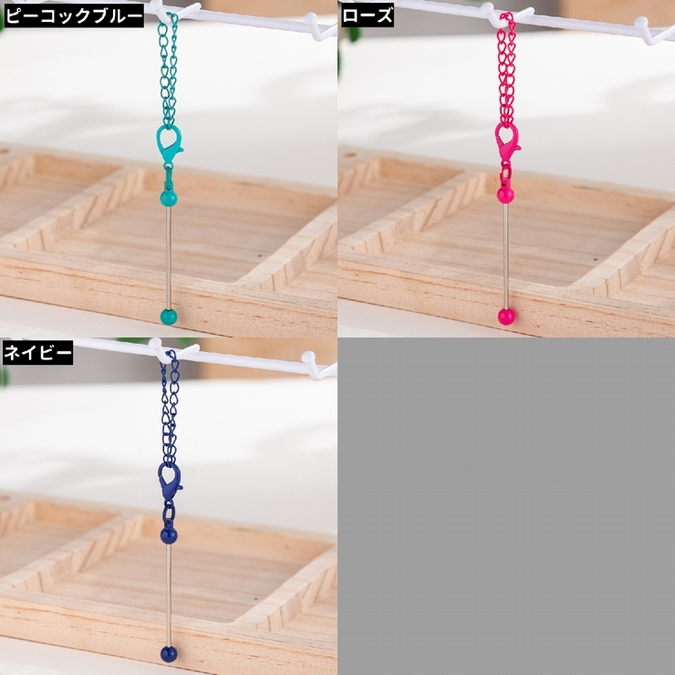カスタムキーホルダー ビーズキーホルダー キーホルダー | PlusNao | 詳細画像12 