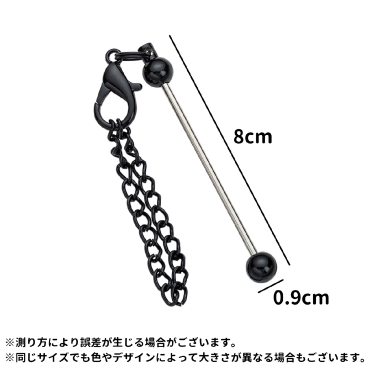 カスタムキーホルダー ビーズキーホルダー キーホルダー | PlusNao | 詳細画像17 