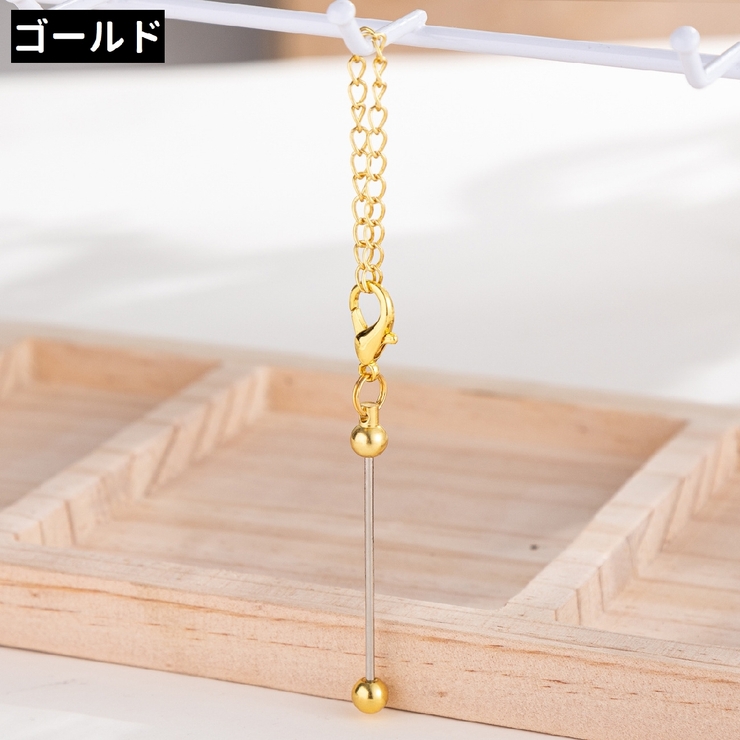 カスタムキーホルダー ビーズキーホルダー キーホルダー | PlusNao | 詳細画像7 