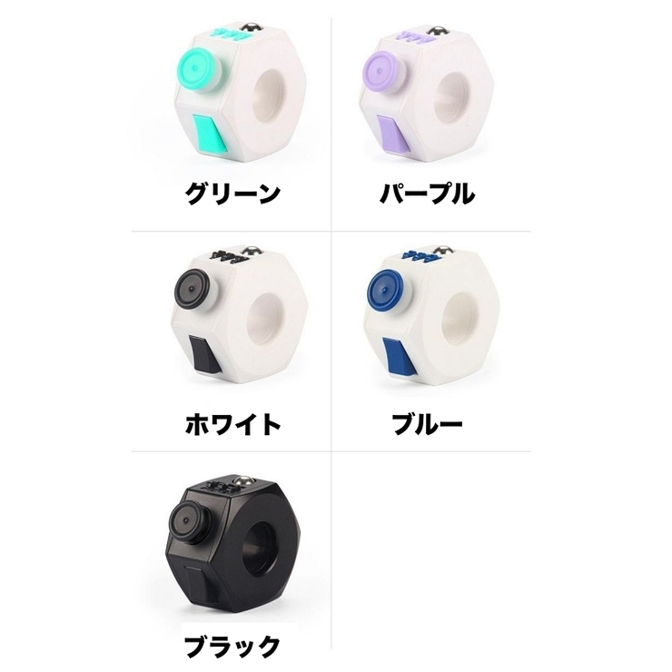 フィジェットリング スピンリング 集中力 | PlusNao | 詳細画像11 