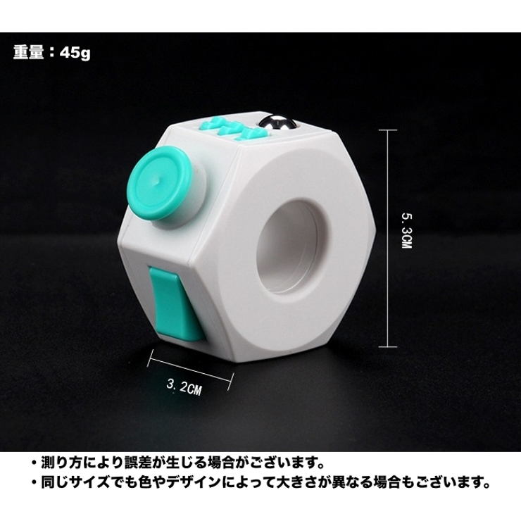 フィジェットリング スピンリング 集中力 | PlusNao | 詳細画像12 
