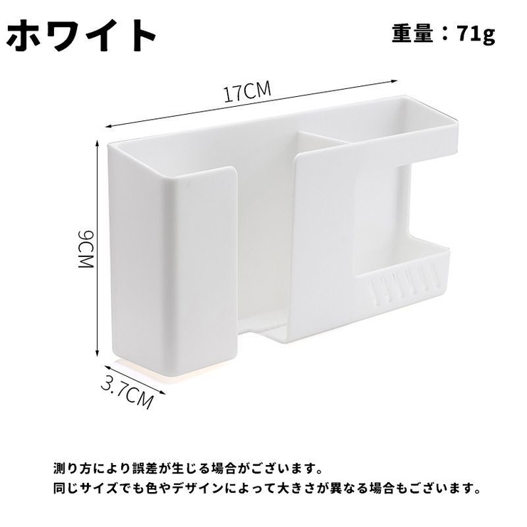 ウォールポケット ウォールケース 小物入れ | PlusNao | 詳細画像17 