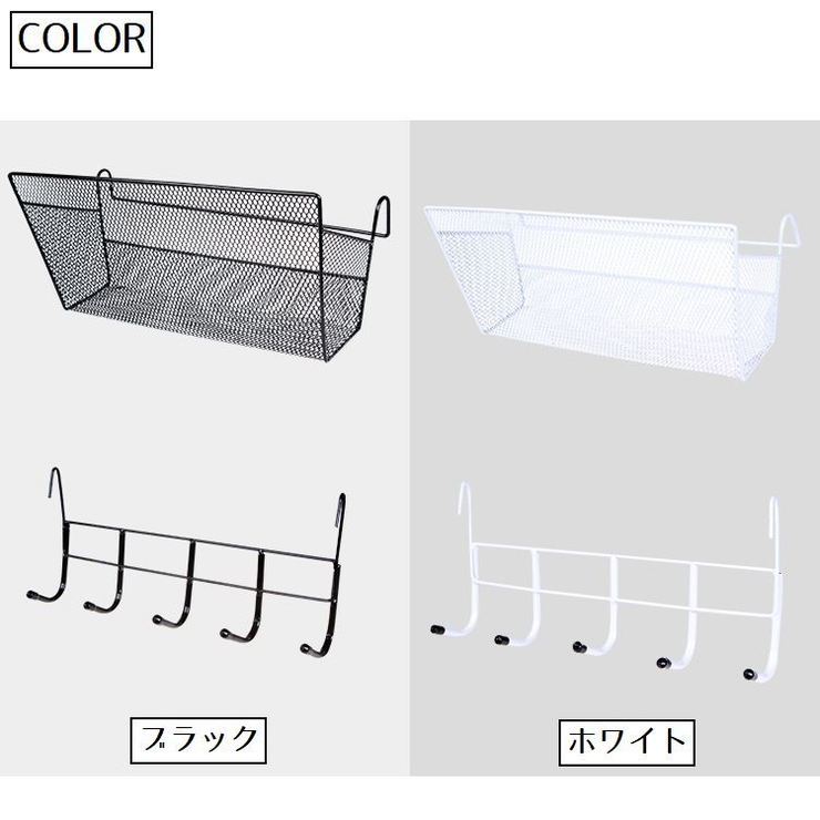 収納ラック ベッドサイドポケット 吊り下げ | PlusNao | 詳細画像12 