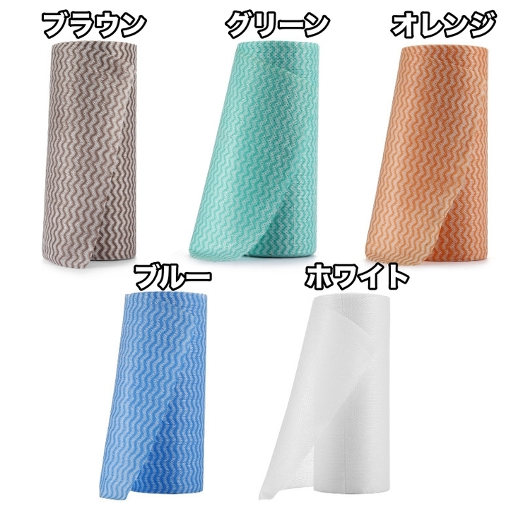 ペーパータオル 50枚 1ロール | PlusNao | 詳細画像10 