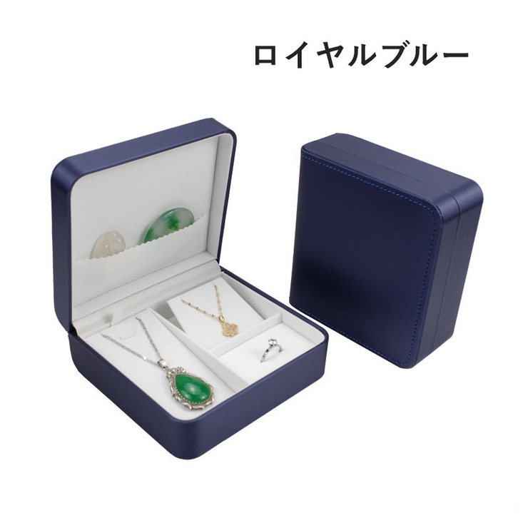 アクセサリーケース ジュエリーボックス 収納ボックス | PlusNao | 詳細画像10 
