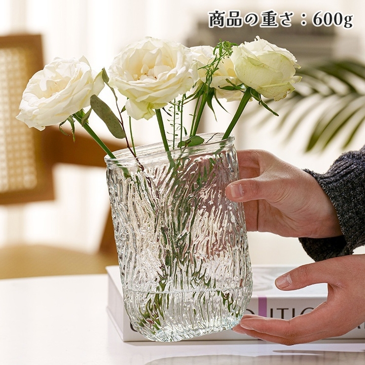 フラワーベース 花瓶 花器 | PlusNao | 詳細画像4 