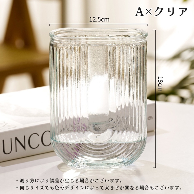 フラワーベース 花瓶 花器 | PlusNao | 詳細画像5 