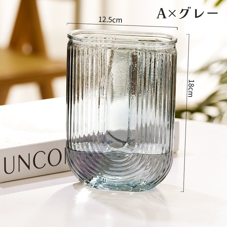 フラワーベース 花瓶 花器 | PlusNao | 詳細画像7 